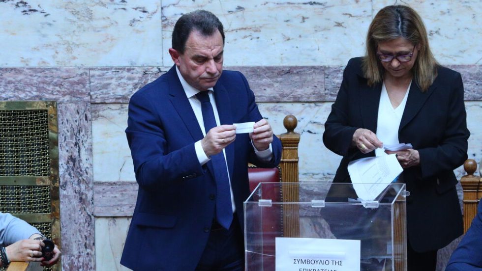dikastiko symvoulio triantopoulo